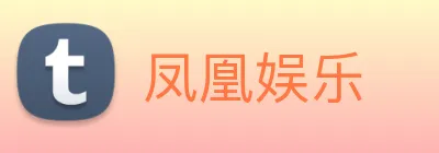 皇冠体育 Logo